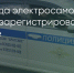 Поделитья во ВКонтакте - Братская Студия Телевидения
