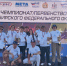 У красноярских спортсменов 17 медалей чемпионата и первенства СФО по гонкам дронов - Министерство спорта