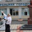 Слово у памятника - Центральная городская библиотека