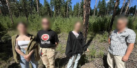 В Улан‑Удэ задержали пару по подозрению в покушении на сбыт наркотиков - ИА Байкал-Daily