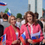 В Ульяновске отметят День Государственного флага РФ - Ульяновск сегодня