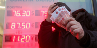 Курс доллара прописан в бюджете. Эксперты назвали потенциал дальнейшего падения рубля - Gorodvo.Ru
