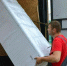 001-2026-08-18-freez.jpg - Ozersk74.Ru