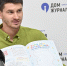 Павел Ирх - РИА Омск-информ