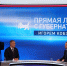 Игорь Кобзев заявил, что не планирует менять место работы - Единая Россия