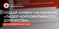 Увеличить - Комитет ЖКХ