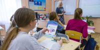 Лучшие педагоги представят Челябинскую область на форуме классных руководителей - Южноуральская панорама