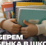 Когда мы вместе — получается по-настоящему большое дело!. - Великоустюгский муниципальный округ