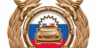 Родители, внимание! - Департамент образования