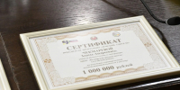 В сёла Хакасии едут 12 учителей-миллионеров - Газета Хакасия