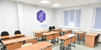 Обновлённые школы и сады в Хакасии готовы к приёму детей - Газета Хакасия