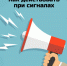 19.08.jpg - МФЦ