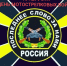 С Днем мотострелковых войск. - Колосовский муниципальный район