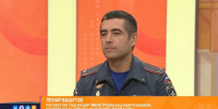 Актуальные риски августа: обо всем, что важно и нужно знать! - ГУ МЧС России по РБ