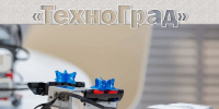 Изображение: организаторы - InformPskov.Ru