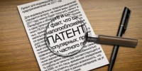 При прекращении предпринимательской деятельности до окончания срока патента производится перерасчёт налога - УФНС по Московской области
