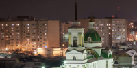 Обмен опытом Общественных приёмных – в интересах жителей атомных городов. - Администрация МО Курчатов