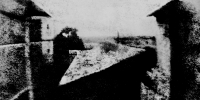 Ко Всемирному дню фотографии. Первые кадры человечества - ИА Амител