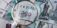 ЦБ и инфляция перекодируют ДНК сбережений населения - TatCenter.ru