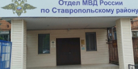 Лишенный прав любитель выпить попал под уголовное дело после ДТП под Тольятти - TLT.Ru
