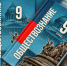 Школы Камчатки получают новые учебники по обществознанию - ИА Кам 24