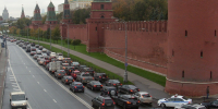 Москва. Кремль - Инфокам