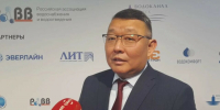 Министр ЖКХ Якутии: «Водоканалу» нужна поддержка из федерального бюджета - Якутское-Cаха ИА