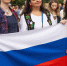 День флага России - ИА Nord-News.Ru