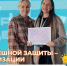 775b8b86-f256-4f94-8209-8a2c59c3d503_1_1.jpg - GorodnaBire.Ru