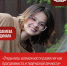 КАИсты о КАИ. Динара Закиева (Колледж информационных технологий-КИТ): - КНИТУ-КАИ