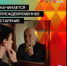 Опасные стереотипы о «культуре пития» - Адамовский район