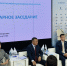 В Якутске проходит XVIII Конференция водоканалов России - Правительство Республики Саха (Якутия)