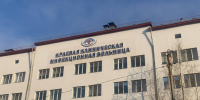В Забайкалье рост заболеваний энтеровирусом снизился на 5,5% - Забайкальский рабочий