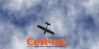 52 БПЛА сбили над Нижегородской областью 19 августа - ИА Нижний сейчас