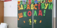 Это надо знать всем жильцам: как заставить УК сделать ремонт в подъезде - MagadanMedia.Ru