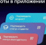 Информируем о возможности использования сервиса «Цифровой ID» в качестве альтернативного способа подтверждения льготного статуса гражданина.. - Каратузский район