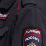 Разгадка появилась в августе 2026 года||Фото: С. Красильников (архив) - Пензенская Правда