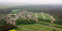 Управление Росреестра по РБ. - Сетевое издание Республика Башкортостан