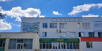 В Сибае откроется новый детский культурно-просветительский центр - Сетевое издание Республика Башкортостан