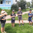 IMG_20260814_143206 - Городская ЦБС