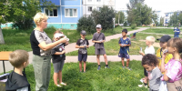 IMG_20260814_143206 - Городская ЦБС