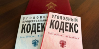 Житель Архангельска предстанет перед судом по обвинению в краже денежных средств с банковского счета - Следственный комитет