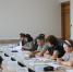 Антитеррористическая комиссия Находки обсудила меры безопасности на сентябрьских мероприятиях - Администрация Находкинского городского округа