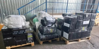 Фонд «Помогаем» из Комсомольска вышел в полуфинал Международной премии #МЫВМЕСТЕ - Gubernia.Com