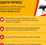 Лось как один из символов Удмуртии прекрасен в зеленом полумраке леса… Но на ночной дороге встреча с сохатым превращается в настоящее испытание для реакции. Природа здесь не терпит скорости и не прощает рассеянности за рулём. - Комитет по делам гражданской обороны и чрезвычайным ситуациям