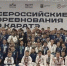 Сахалинские каратисты привезли почти 100 медалей с турниров в Хабаровске пресс-служба министерства спорта Сахалинской области - SakhalinMedia.Ru