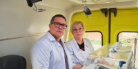 Новорождённого с пороком сердца из Курска успешно доставили в Москву - Курские Известия