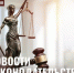 Новости в законодательстве с 01.09.2026 года - Служба государственной жилищной инспекции
