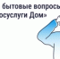 newsplaceholder - Мэрия городского округа Тольятти