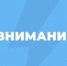 newsplaceholder - Мэрия городского округа Тольятти